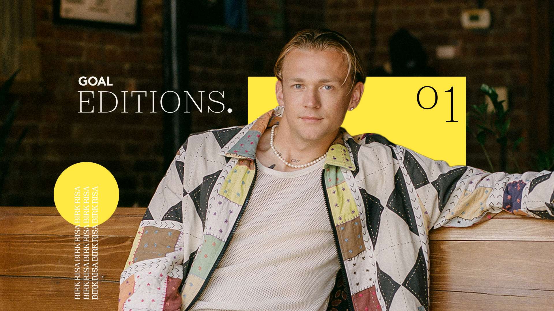 也值得球迷 也值得球迷