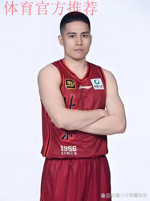 陈盈骏独得29分 北京北汽大胜新疆伊力特 陈盈骏独得29分 北京北汽大胜新疆伊力特